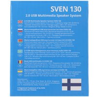 Колонки SVEN 130 черный