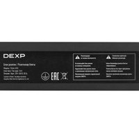 Блок розеток DEXP 81U