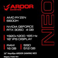 16" Ноутбук ARDOR GAMING NEO G16-R5ND312 серый