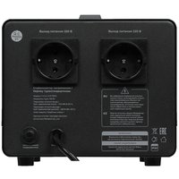 Стабилизатор напряжения FinePower SVR 720W