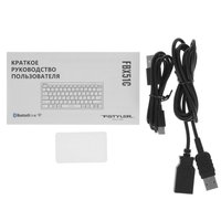 Keyboard  wireless A4Tech Fstyler FBX51C