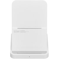 Беспроводное зарядное устройство Xiaomi 50W Vertical Air Pro белый