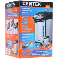 Термопот Centek CT-1083 серебристый