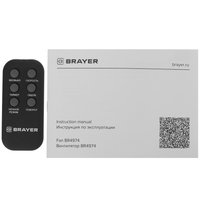 Вентилятор BRAYER BR4974  черный