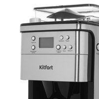 Кофеварка капельная Kitfort KT-705 серебристый