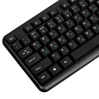 Клавиатура+мышь  проводная  Aceline KM-1208U черный