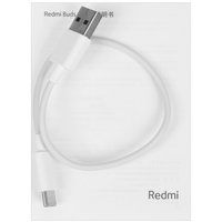 Наушники TWS Xiaomi Redmi Buds 4  белый 2022