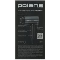 Фен Polaris PHD 2450Ti черный