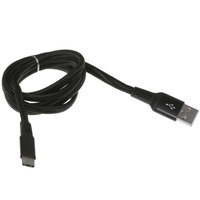 Кабель DEXP USB Type-C - USB Type-A черный 1 м