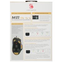 Mouse wired A4Tech Bloody W95 Max Sports [W95 MAX SPORTS LIME] yellow
