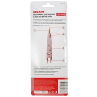 Инструмент для заделки Rexant 12-4201