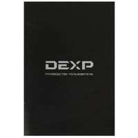 Блендер погружной DEXP SS-1200 серебристый