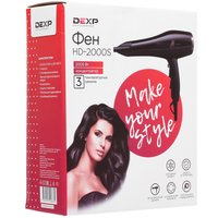 Фен DEXP HD-2000S черный/коричневый