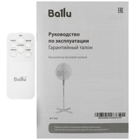 Вентилятор Ballu BFF-840  белый