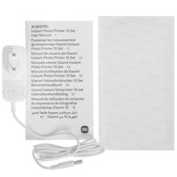 Compact photo printer Xiaomi Instant Photo Printer white