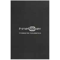Насос дренажный FinePower DD21-07