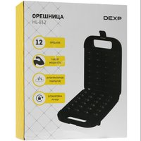 Nutcracker DEXP HL-812 black