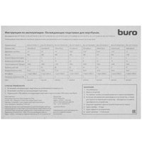 Охлаждающая подставка Buro BU-LCP156-B208 черный