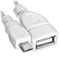 Кабель DEXP micro USB-B - USB Type-A белый 0.15 м
