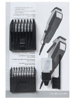 Машинка для стрижки Moser 1400 Edition красный/серый