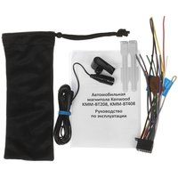 Автопроигрыватель KENWOOD KMM-BT408