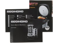 Электрошашлычница Redmond RBQ-0252-E черный