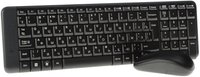 Keyboard and mouse Wireless   Logitech MK220 black