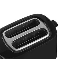 Тостер Philips HD2581/90 черный