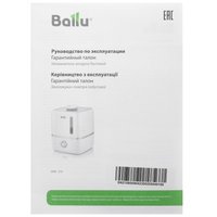 Увлажнитель воздуха Ballu UHB-310