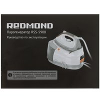 Парогенератор REDMOND RSS-5908 белый