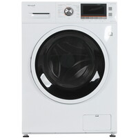 stiralnye mashiny s sushkoj kupit v