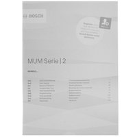 Кухонная машина Bosch MUM Serie | 2 MUMS2EW40 белый