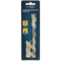 Нож трапециевидный FinePower HK0120