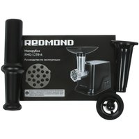 Мясорубка электрическая Redmond RMG-1239-6 черный