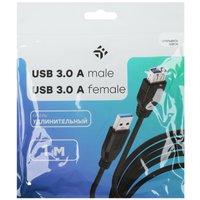 Кабель DEXP USB Type-A - USB Type-A черный 1 м