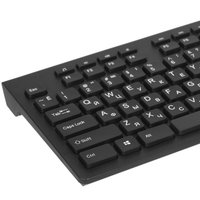 Клавиатура  беспроводная DEXP KW-3001BU цвет черный