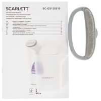 Отпариватель Scarlett SC-GS135S10 фиолетовый