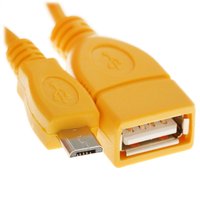 Кабель DEXP micro USB-B - USB Type-A желтый