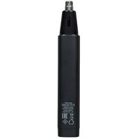 Триммер DEXP WR-7321 черный