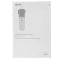 Microphone Behringer B-1 silver