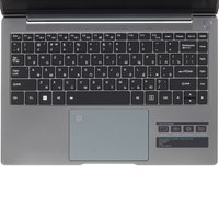 14" Ноутбук DEXP Atlas M14-I5W304 серый