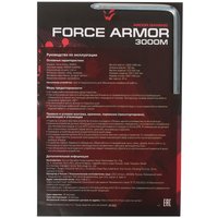 Компьютерное кресло ARDOR GAMING Force Armor 3000M черный