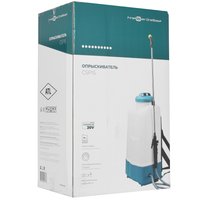Опрыскиватель аккумуляторный FinePower OneBase CSP15
