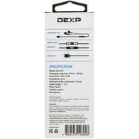 Wired headphones DEXP EH-275 white 2020