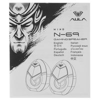Колонки AULA N-69 черный
