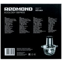 Измельчитель  REDMOND RCR-3824 серебристый