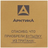 [[no_translation]]