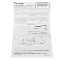 Iron Panasonic NI-W950ALTW black
