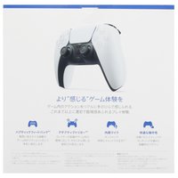 Controller wireless/wired Sony PlayStation DualSense basic white