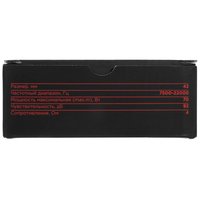 Твитер URAL АС-К0114